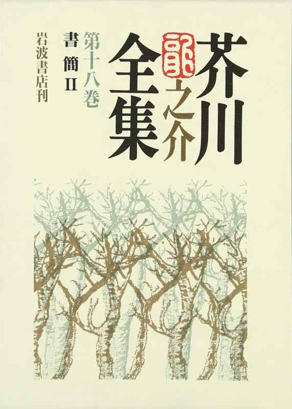 ����š۳���ζǷ������ ��18��