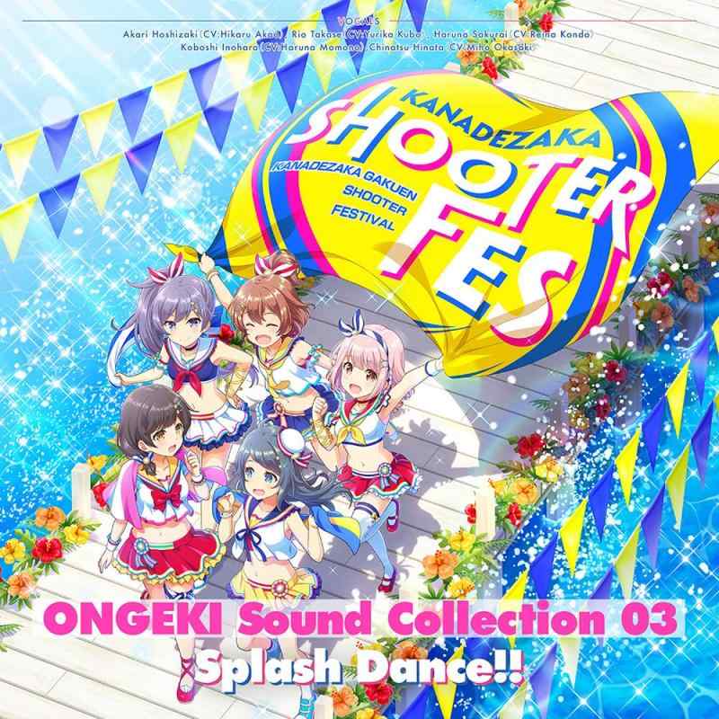 ONGEKI Sound Collection 03「 Splash Dance 」