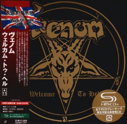 【中古】ウェルカム・トゥ・ヘル(紙ジャケット仕様)