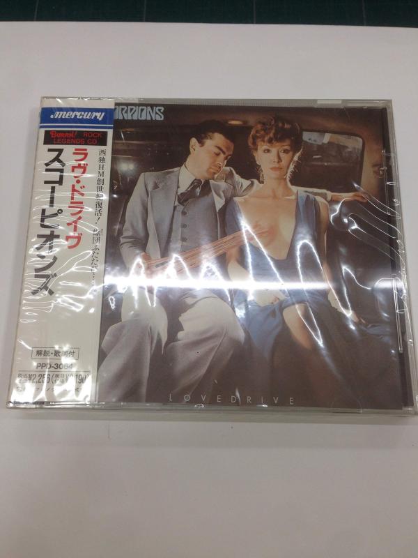 【中古】Lovedrive