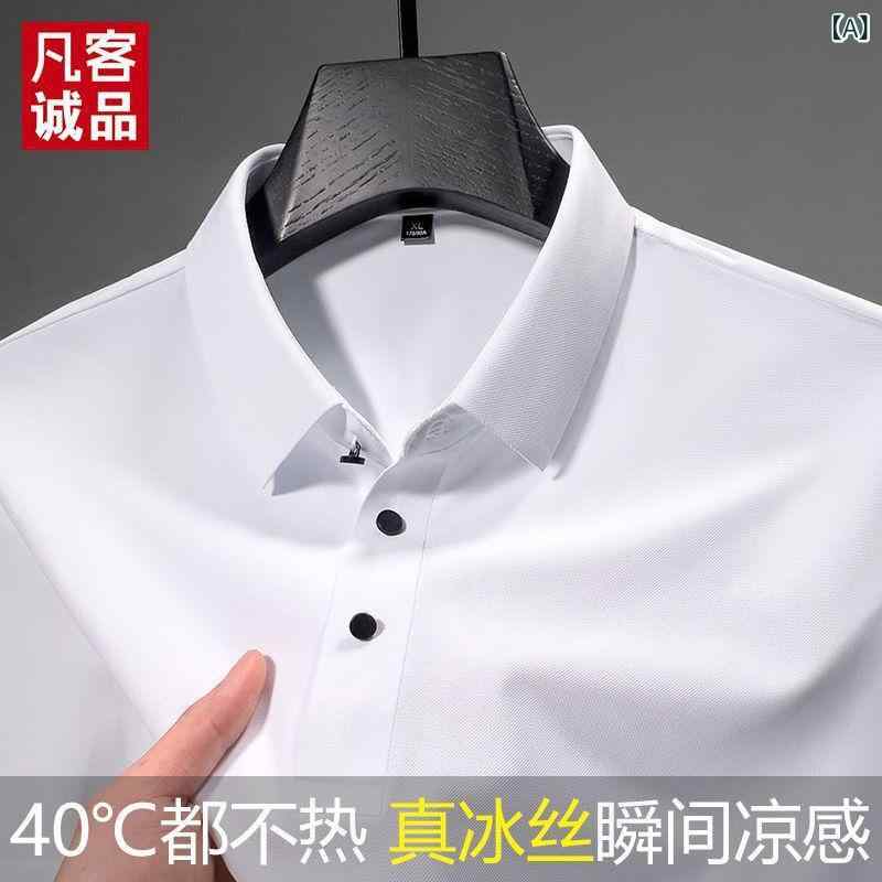 ポロシャツ メンズ 男性用 半袖 接触冷感 通気性 ビジネスカジュアル トップス