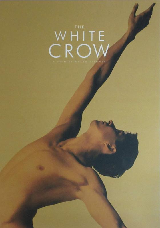 【中古】【映画パンフレット】 ホワイト・クロウ 伝説のダンサー 監督 レイフ・ファインズ