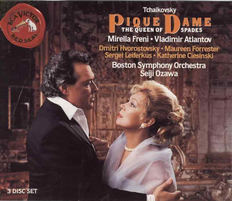 【中古】Pique Dame-Complete Opera
