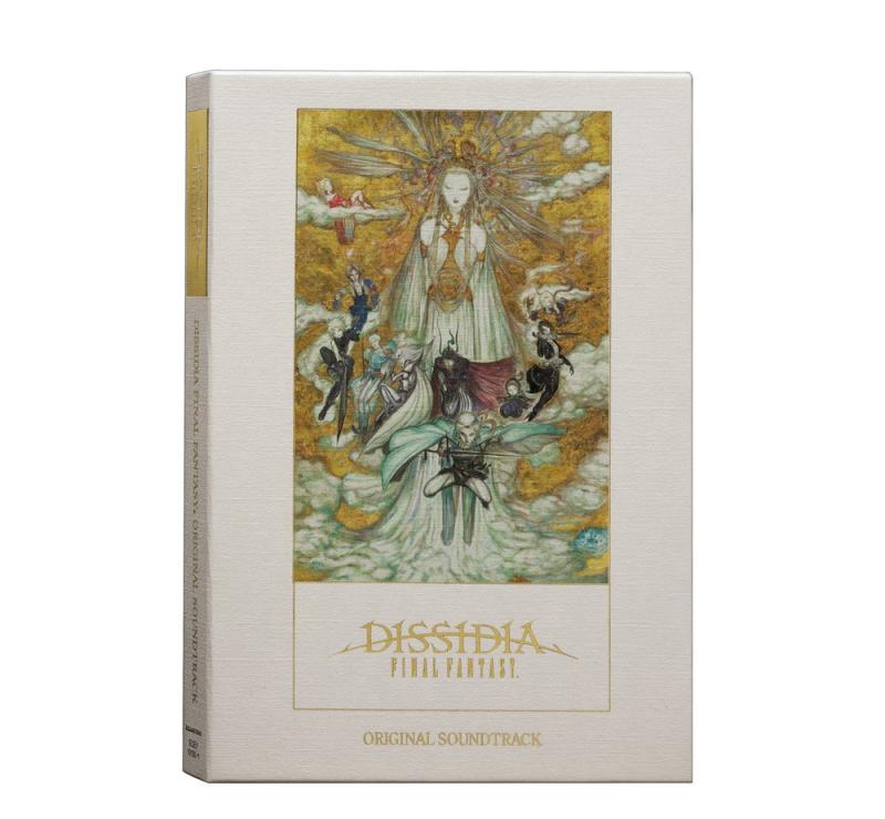 DISSIDIA FINAL FANTASY Original Soundtrack(初回生産盤)