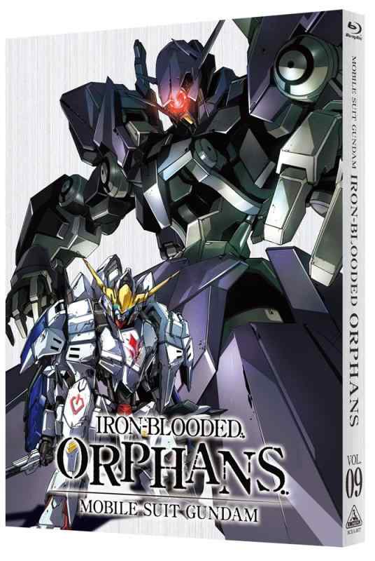【中古】機動戦士ガンダム 鉄血のオルフェンズ 9 (特