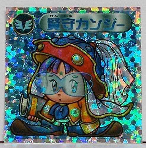 【中古】ビックリマン 2000 シール 単品 賢守カンジー
