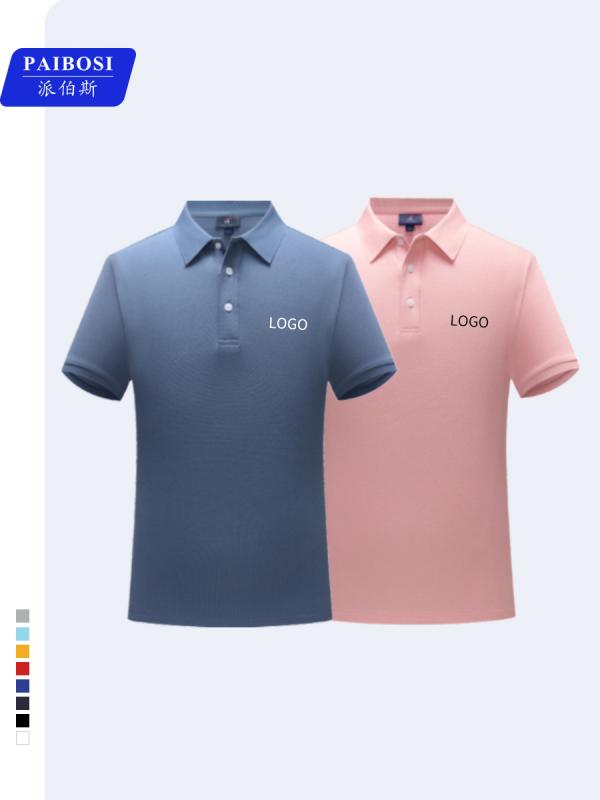 作業着 男性用 ポロシャツ 半袖 刺繡 カスタムメイド 広告宣伝 文化祭 イベント 普段使い 高品質