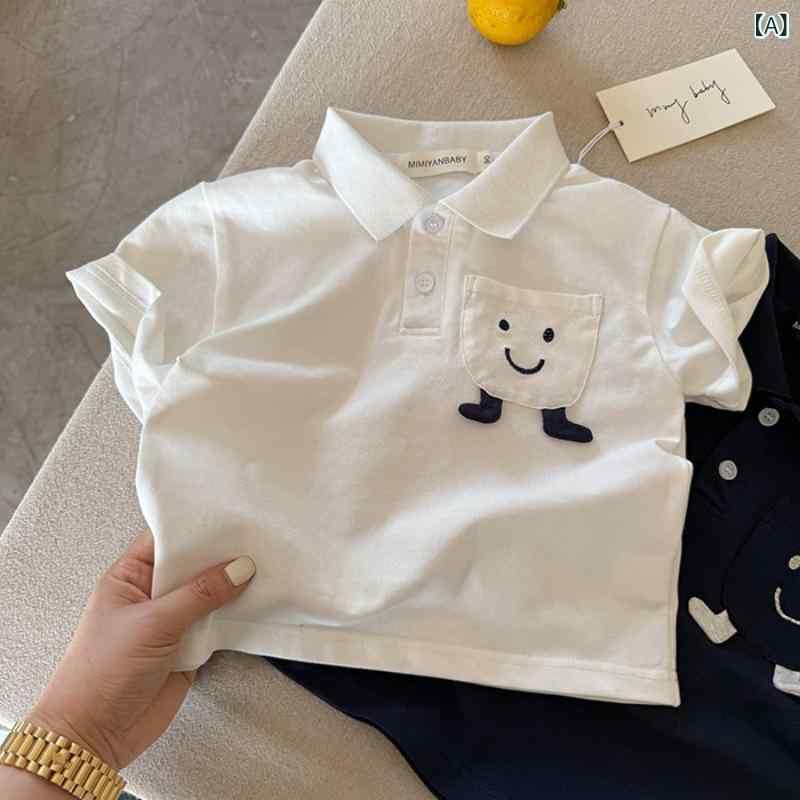 ポロシャツ キッズ 男の子 子供 小童 半袖 トップス 夏 かわいい スマイル ニコちゃん ワンポイント