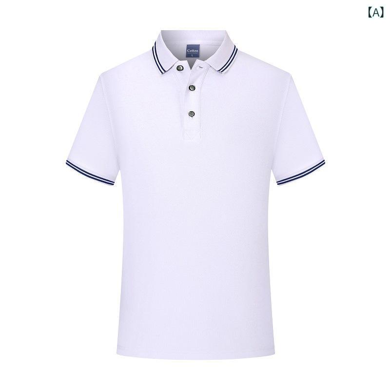 ポロシャツ 純綿 半袖 ワークシャツ ロゴ プリント 襟付き 親子 एक्टिविटी ウェア