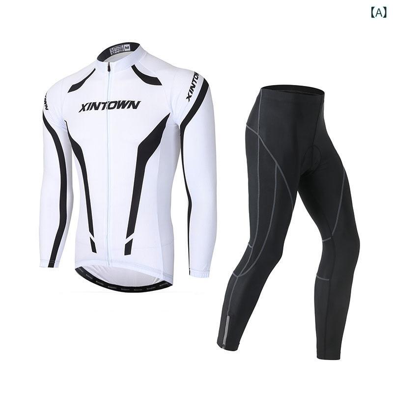 サイクルウェア セットアップ 男性用 春秋 長袖 自転車 ウェア アウトドア 吸湿速乾