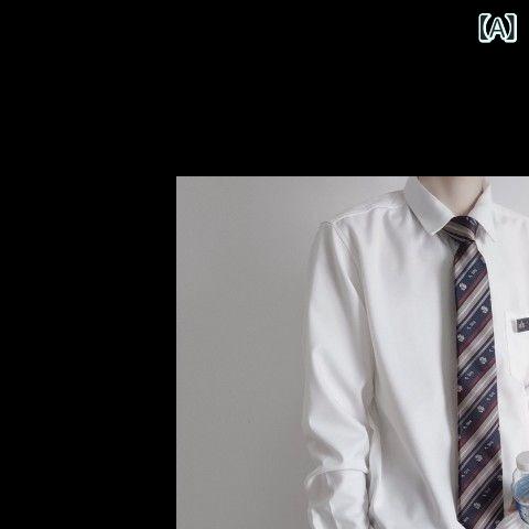 シャツ メンズ 男性用 長袖 ブラック ホワイト 尖り襟 トップス デイリー JK制服 DK制服 日常使い ベーシック