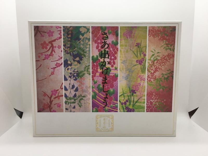 【中古】おいしい葡萄の旅ライブ -at DOME&日本武道館- (Blu-ray完全生産盤)