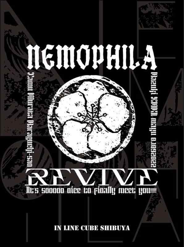 【中古】NEMOPHILA LIVE 2022 -REVIVE ~It's sooooo nice to finally meet you~-(Blu-ray)