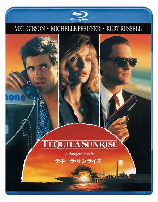 【中古】テキーラ・サンライズ [Blu-ray]