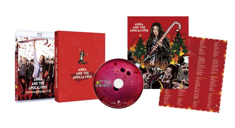 【中古】アナと世界の終わり[Blu-ray]