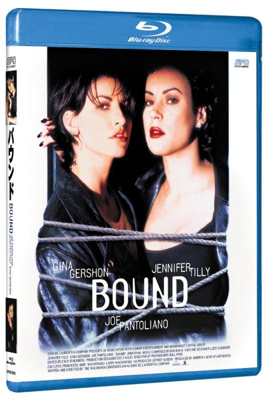 【中古】バウンド [Blu-ray]