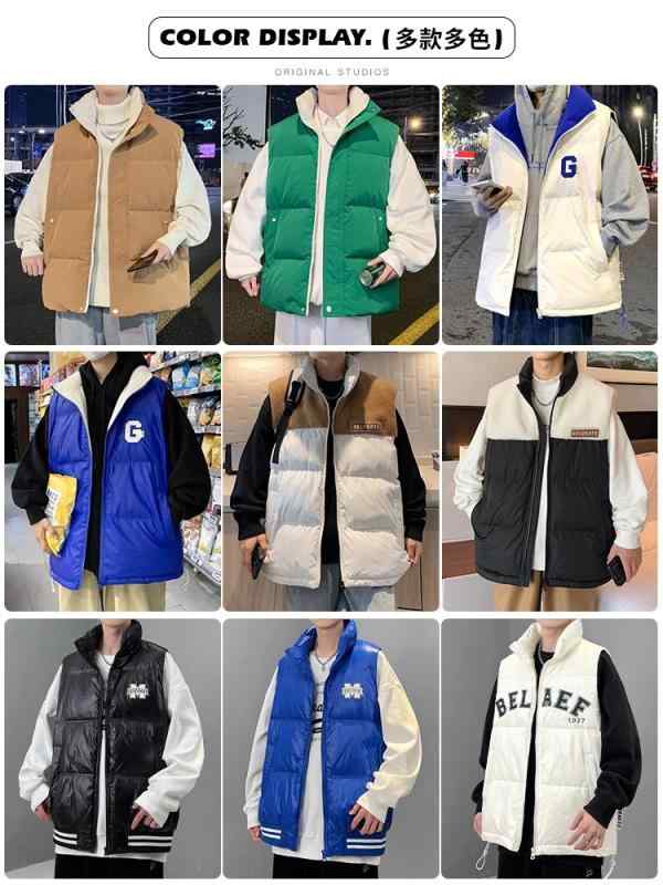ジャケット 男性用 春秋冬 綿 青少年 ゆったり 厚手 防寒 アウター カジュアルスタイル