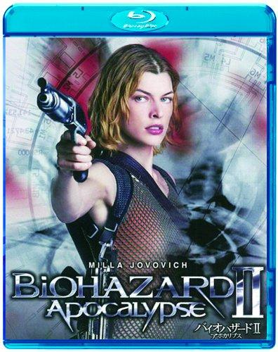 【中古】バイオハザードII アポカリプス [Blu-ray]