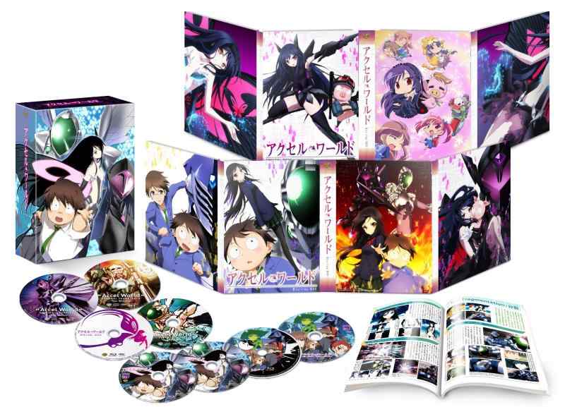 [중고] 액셀 월드 Blu-rayBOX <초회 생산판>