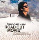 ROAD OUT“MOVIE” [DVD]DVD■ ご購入前に必ずご確認ください ■1. 在庫管理とご注文の確定当店は複数のオンラインモールで在庫を共有しております。在庫の変動： 更新のタイムラグにより、ご注文後に「完売」が判明する場合がございます。欠品時の対応： 万が一商品が確保できない場合は、速やかにメールでご連絡の上、ご注文をキャンセル（全額返金）させていただきます。2. 中古商品のコンディション（動作確認済み）一点ごとに状態が異なるため、お届けする現品が掲載画像と細部まで一致しない場合がございます。状態の目安： 動作に支障のない範囲での微細なキズ・汚れ・日焼け・使用感は、中古品の特性としてあらかじめご了承ください。検品方針： 外観の美しさよりも「正常な動作」を最優先に検品・清掃を行っております。3. 付属品の同梱内容「本体の動作」を優先したセット内容となっております。【同梱あり】 本体の起動・動作に不可欠な基本パーツ（電源コード等）【同梱なし】 外箱・取扱説明書・セットアップ用CD・初回限定特典【保証対象外】 封入されているダウンロードコード・シリアル番号※商品名に「特典付」等の記載がある場合でも、中古品のため欠品している場合がございます。正確な内容を確認したい場合は、必ずご購入前にお問い合わせください。4. 初期不良のサポート（到着から3日間）商品がお手元に届きましたら、なるべく早めに動作をご確認ください。連絡方法： 商品到着から3日以内に、購入履歴の「ショップへ問い合わせ」より不具合の内容をご連絡ください。対応： 在庫がある場合は「良品交換」、在庫がない一点物の場合は「返品・全額返金」にて対応させていただきます
