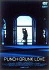 【中古】パンチドランク・ラブ DTSコレクターズ・エディション [DVD]