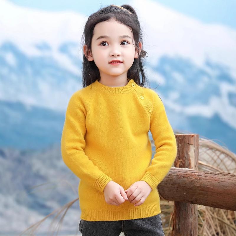 子供服 セーター 斜めボタン 男女児兼用 ウール 厚手 ボタン留め ベビー服 ピュアウール インナー 保温