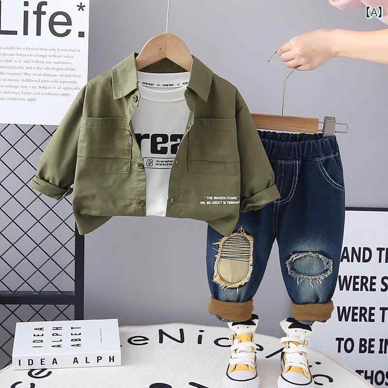 シャツ キッズ 長袖シャツ 3点セット 韓国風 春秋 洋風 かわいい おしゃれ トップス ボトムス2