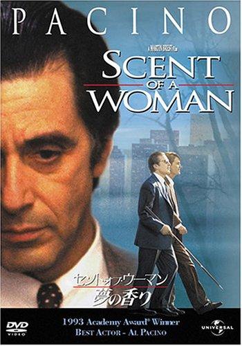 樂天商城 - 【中古】セント・オブ・ウーマン/夢の香り