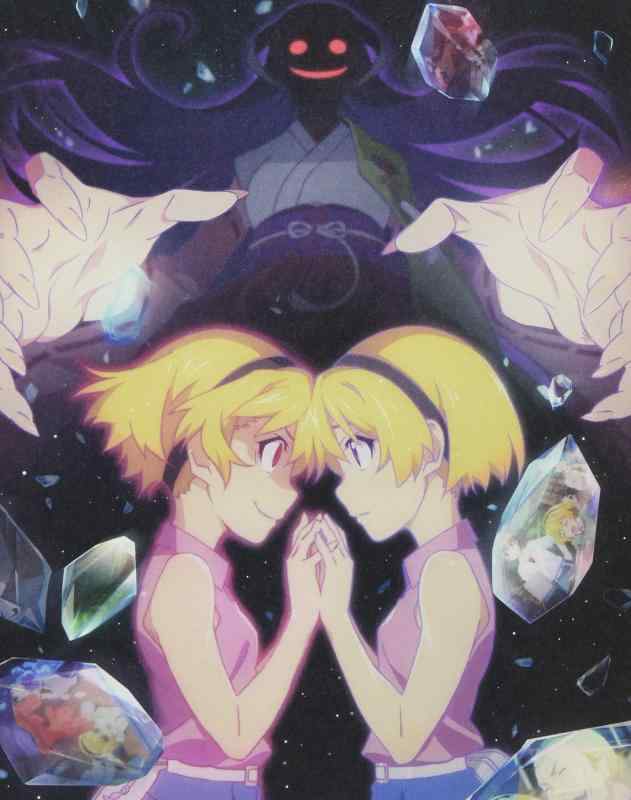 【中古】ひぐらしのなく頃に卒 其の参 [Blu-ray]