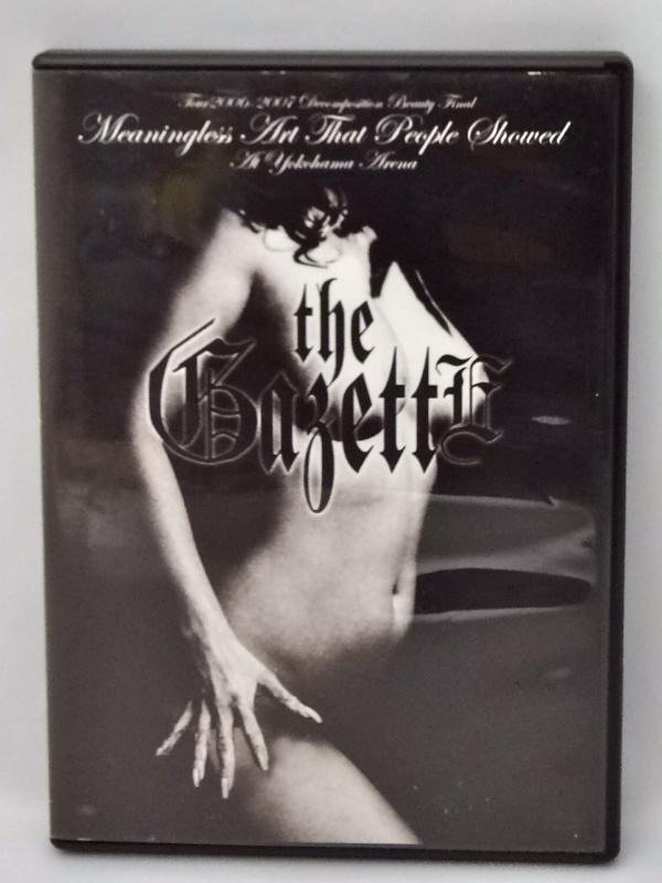 【中古】TOUR 2006-2007「DECOMPOSITION BEAUTY」FINAL Meaningless Art That People Showed AT YOKOHAMA ARENA [DVD]