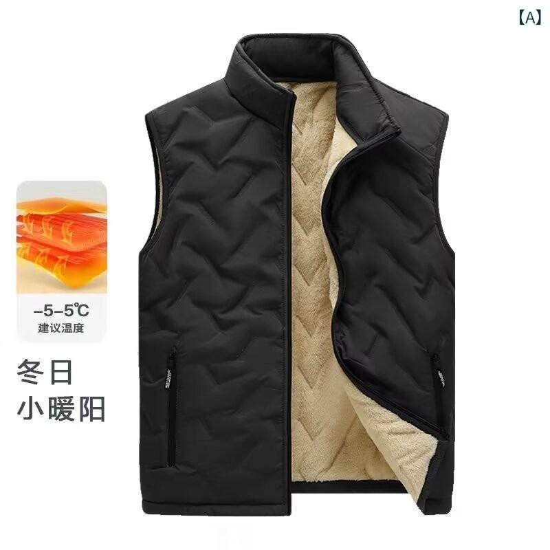 ベスト 男性用 秋冬 アウター 中綿入り 防寒 チョッキ あったか シニア 部屋着 普段使い ウォーキング アウトドア2 sofapotato-10716830 ソファポテト パッケージ画像
