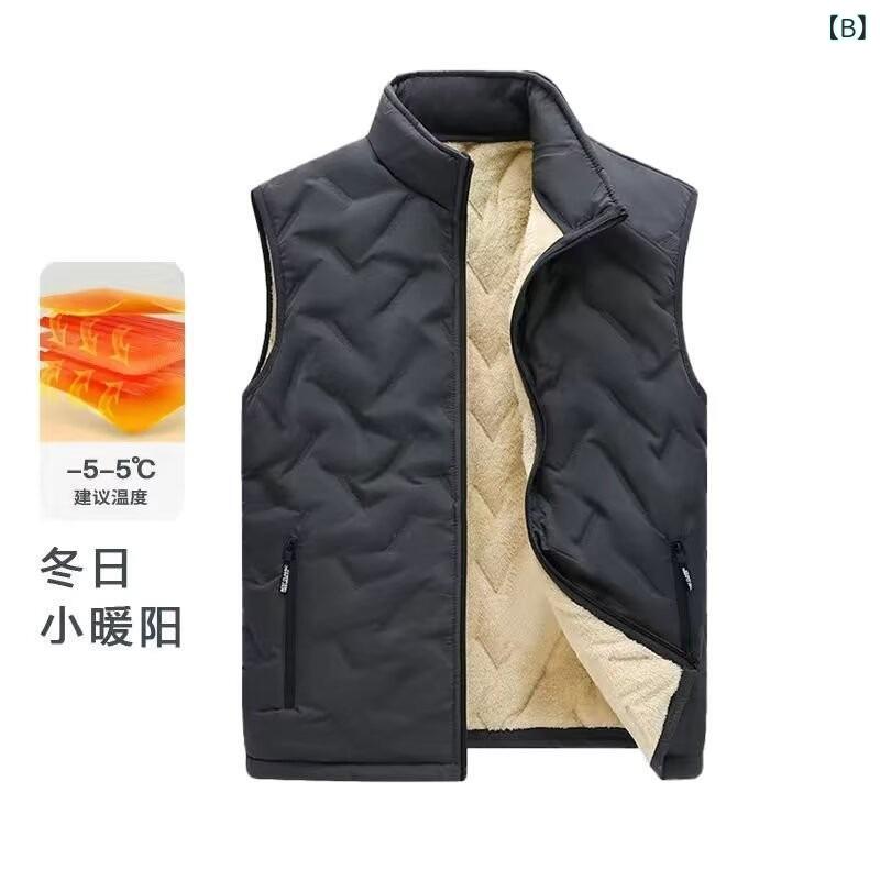 ベスト 男性用 秋冬 アウター 中綿入り 防寒 チョッキ あったか シニア 部屋着 普段使い ウォーキング アウトドア2 sofapotato-10716830 ソファポテト サンプル画像2