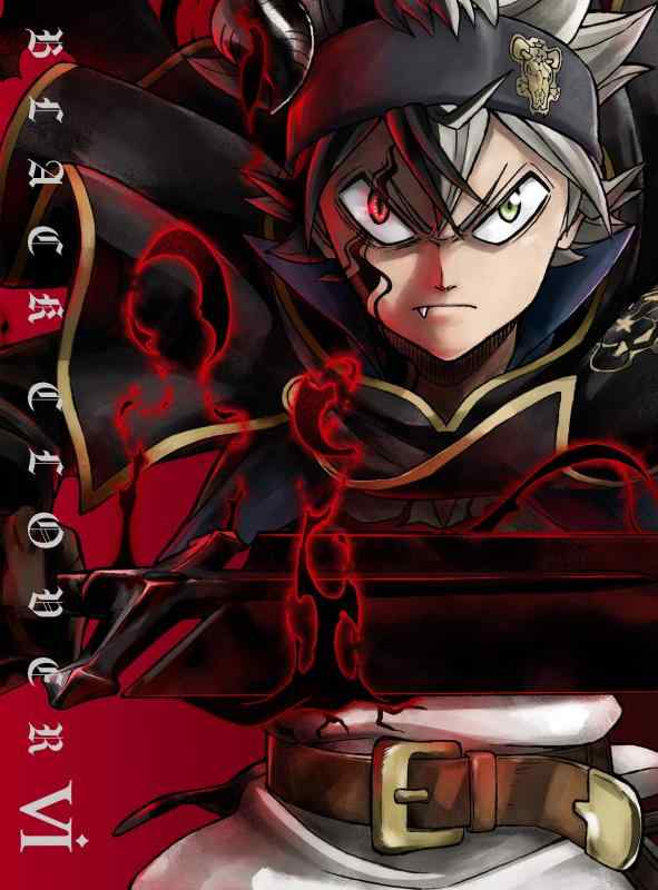 [중고] 블랙 클로버 Chapter VI*Blu-ray