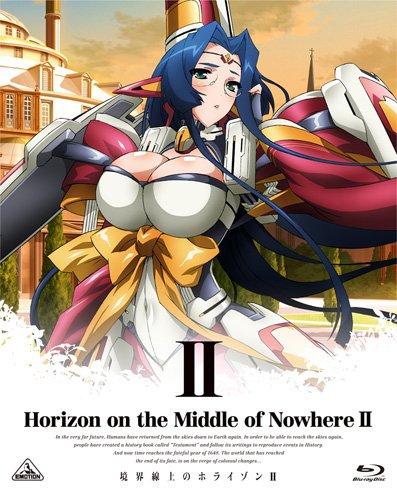 [중고] 경계선상의 호라이즌 II (Horizon in the Middle of Nowhere II) 2 (초회판) [Blu-ray]