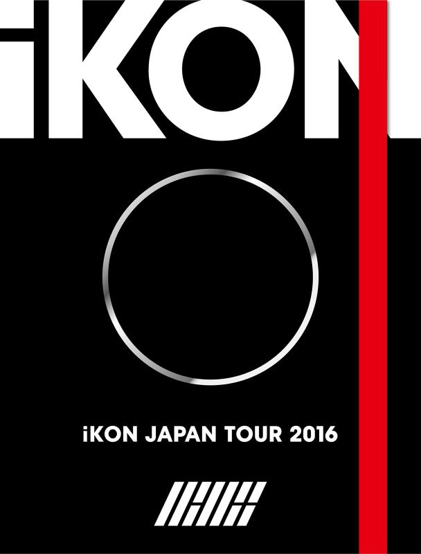 【中古】iKON JAPAN TOUR 2016(2Blu-ray+2CD+PHOTO BOOK)(スマプラミュージック&ムービー対応)(初回生産盤)