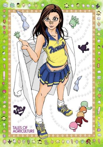 【中古】もやしもん VOL.3 (初回生産版) [DVD]