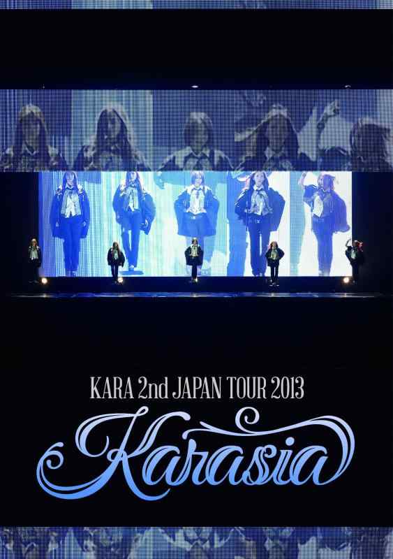 乐天商城 - 【中古】KARA 2nd JAPAN TOUR 2013 KARASIA (通常盤) [DVD]