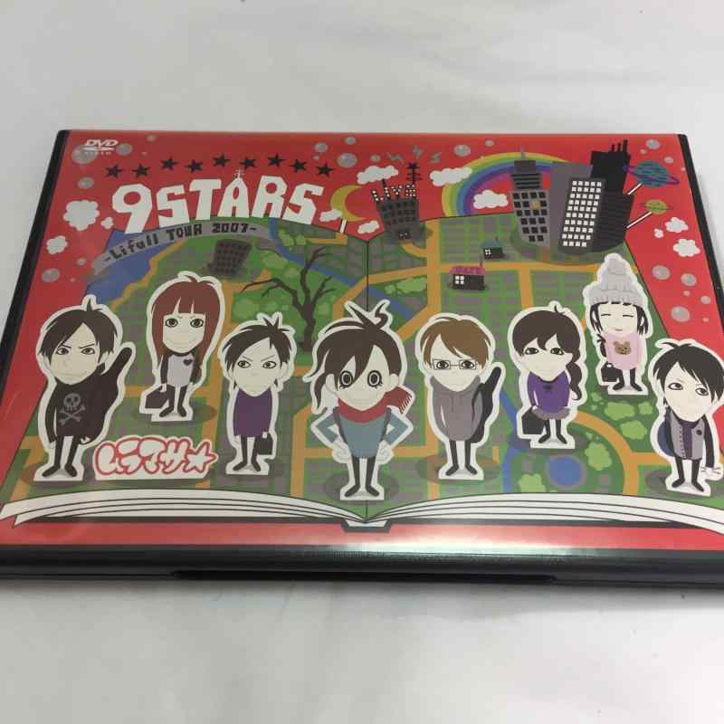 9STARS -Lifull TOUR 2007- 