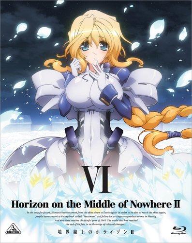 [중고] 경계선상의 호라이즌 II (Horizon in the Middle of Nowhere II) 6 (첫회판) [Blu-ray]