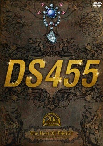 The Best Of DS455-Complete Music Video Clips- [DVD]■ ご購入前に必ずご確認ください ■1. 在庫管理とご注文の確定当店は複数のオンラインモールで在庫を共有しております。在庫の変動： 更新のタイムラグにより、ご注文後に「完売」が判明する場合がございます。欠品時の対応： 万が一商品が確保できない場合は、速やかにメールでご連絡の上、ご注文をキャンセル（全額返金）させていただきます。2. 中古商品のコンディション（動作確認済み）一点ごとに状態が異なるため、お届けする現品が掲載画像と細部まで一致しない場合がございます。状態の目安： 動作に支障のない範囲での微細なキズ・汚れ・日焼け・使用感は、中古品の特性としてあらかじめご了承ください。検品方針： 外観の美しさよりも「正常な動作」を最優先に検品・清掃を行っております。3. 付属品の同梱内容「本体の動作」を優先したセット内容となっております。【同梱あり】 本体の起動・動作に不可欠な基本パーツ（電源コード等）【同梱なし】 外箱・取扱説明書・セットアップ用CD・初回限定特典【保証対象外】 封入されているダウンロードコード・シリアル番号※商品名に「特典付」等の記載がある場合でも、中古品のため欠品している場合がございます。正確な内容を確認したい場合は、必ずご購入前にお問い合わせください。4. 初期不良のサポート（到着から3日間）商品がお手元に届きましたら、なるべく早めに動作をご確認ください。連絡方法： 商品到着から3日以内に、購入履歴の「ショップへ問い合わせ」より不具合の内容をご連絡ください。対応： 在庫がある場合は「良品交換」、在庫がない一点物の場合は「返品・全額返金」にて対応させていただきます