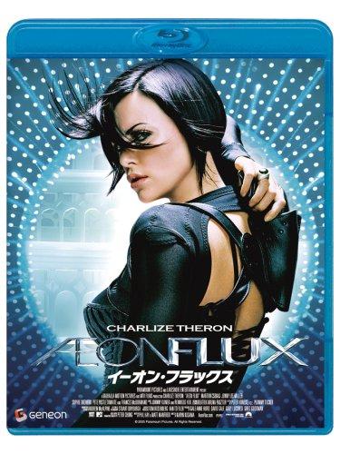 【中古】イーオン・フラックス [Blu-ray]