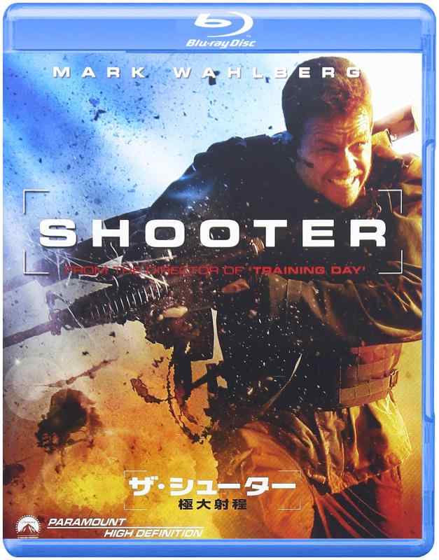【中古】ザ・シューター/極大射程 スペシャル・コレクターズ・エディション [Blu-ray]