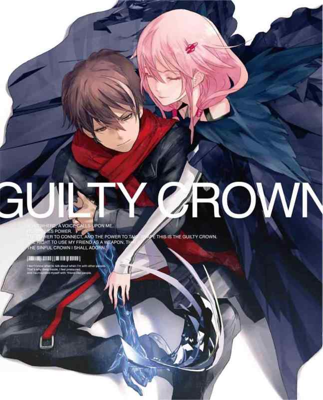 Rakuten - 【中古】ギルティクラウン 10(完全生産版) [DVD]