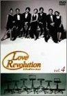 【中古】ラブレボリューション 4 [DVD]