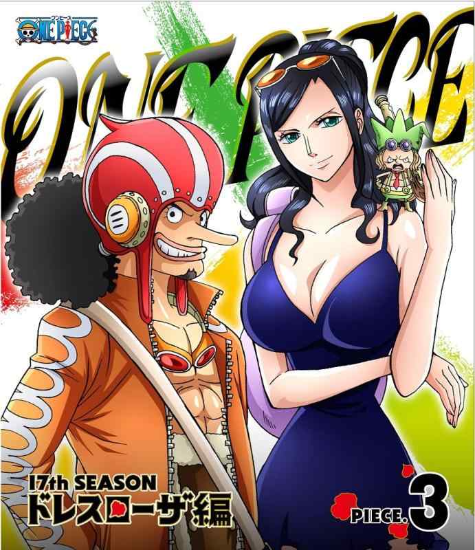 [중고] ONE PIECE 원피스 17TH 시즌 드레스 로자 편 piece.3(Blu-ray)