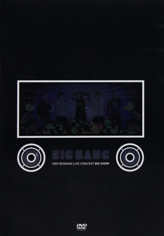 【中古】2009 BIGBANG LIVE CONCERT`BIG SHOW' [DVD]
