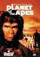 【中古】新・猿の惑星 [DVD]