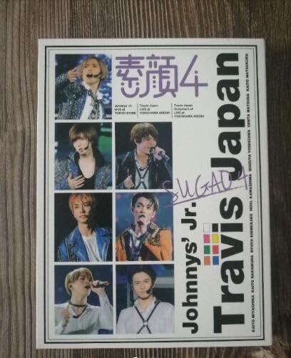 楽天市場】素顔 4 travis japanの通販