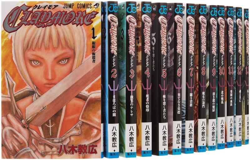 Toilet Articles - 【中古】CLAYMORE 全27巻完結セット (ジャンプコミックス)