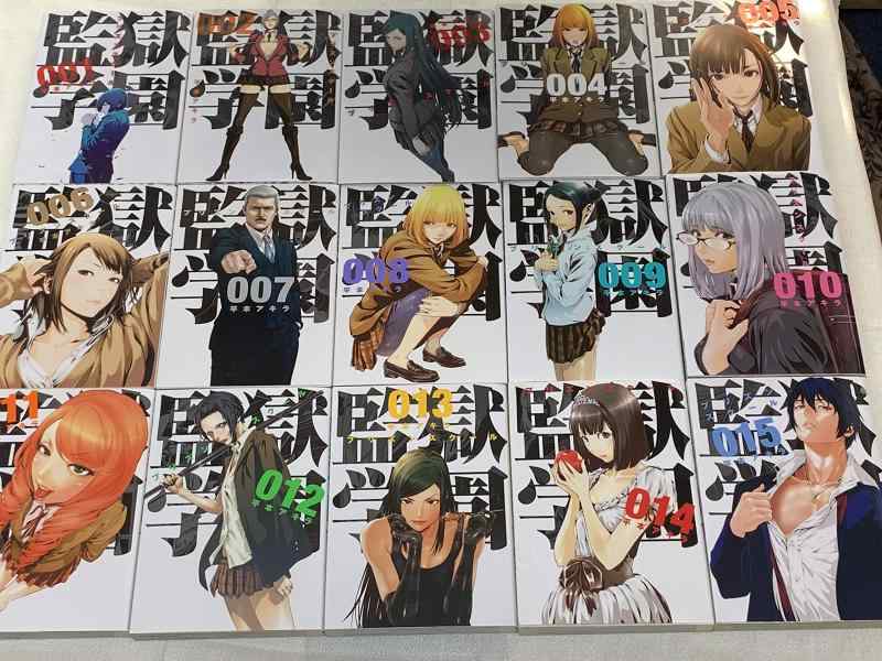 楽天市場】監獄学園 お風呂ポスターの通販